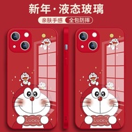 Apple 15 Phone Case Apple iPhone14pro New Year 12 Limited Edition 13 Red Doraemon 11 Protective Case
