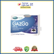 Bio Life MEGA Gazgo 10's | Relieve gas