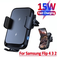 แท่นชาร์จในรถยนต์แบบไร้สายแบบคอยล์คู่แท่นวางโทรศัพท์สำหรับ Samsung Galaxy Z Flip 5 4 3 S22 S21 iPhone 14 13ชาร์จเร็ว
