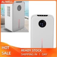 aliwell-my Generic Dehumidifier Machine  1.2LD Silent NTC PET Filter with Accurate Detection Automat