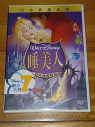 睡美人 Sleeping Beauty DVD 50周年白金典藏版 迪士尼