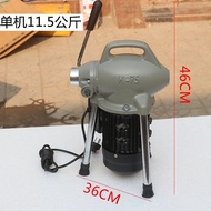 เครื่องสูบน้ำแบบไฟฟ้า K75 ของ Hua Gong สำหรับการขจัดข้อขัดข้องในท่อระบายน้ำ อุปกรณ์ทำความสะอาดในบ้าน