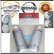 ORIGINAL NISSAN COOLANT 1 LITER GREEN / BLUE 999MP-LC100 999MP-SLLC1N