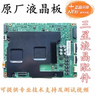 Samsung UA65HU9800J UA65HU9800JXXZ Motherboard BN41-02173C/B/A Optional Screen