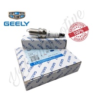 2036513100 PROTON X70 GEELY IRIDIUM SPARK PLUG PROTON X70 K8RTIP