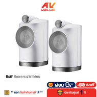 Bowers & Wilkins (B&W) - Formation Duo Wireless Speaker System ลำโพงบลูทูธ ลำโพงบลูทูธ - White (คู่)
