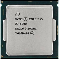 Processor Core i5 6500 @3.2Ghz LGA Socket 1151 Skylake Gen 6