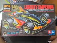 四驅車