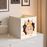COONMEEN | Cream Style IKEA Kallax Grid Design Foldable Storage Box