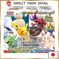 Pokémon Card Game Scarlet & Violet Start Deck Generations Special Battle Set