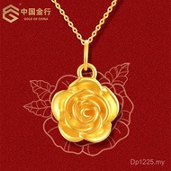Gold Pendant N1D7