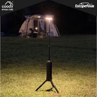 [Official Store] Finel N7 Mini