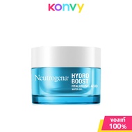 Neutrogena Hydro Boost นูโทรจีนา ผลิตภัณฑ์บำรุงผิว 50g (Water Gel/Gel Cream)