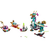 Lego Monkie Kid 80037: Dragon of the East (Split Built Set) NO MINIFIGURE