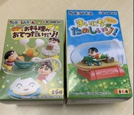蠟筆小新 盲盒