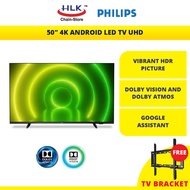 PHILIPS 50" 4K ANDROID LED TV UHD 50PUT7406