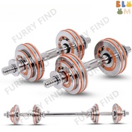 Pure Steel Barbell Men's Home Fitness Equipment 20Kg 30Kg Dullbell Set Muscle Training Furry Find