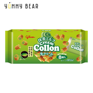 固力果 - Collon蛋捲 - 抹茶牛奶味 (8袋入)(平行進口)