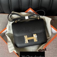 Hermes Constance