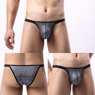 Men's Sexy Underwear Men's Sexy Half Pack Breifs Men's Youth Underwear Low Waist Bikini D210