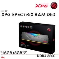 ADATA XPG SPECTRIX RAM D50 DDR4 3200 16GB (8GB*2) -TUNGSTEN GREY (AX4U320038G16A-DT50)