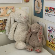 Bashfull Bunny Keyring Plushie Doll