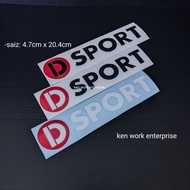Sticker d sport car sticker #0018
