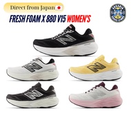 New Balance Fresh Foam X 880 v15 Running Shoes Women's