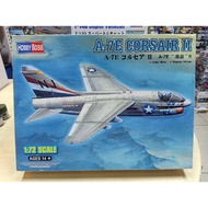 HB87204 1/72  A-7E CORSAIR Ⅱ