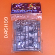 Crush Gear Dragon Dash Wheel CW-23DD Bandai
