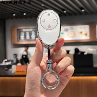 AION TPU car key holder for Aion V /Aion UT