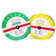 [ Meter ] Adhesive / velcro / velcro 1" / 2.5 cm / toyama / plain