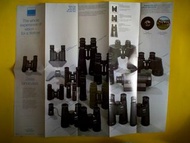 Zeiss 海報式 1984年西德 Carl Zeiss 原廠 16" x 20" 吋 The Whole Experience Vision - for a Lifetime,  Binocular