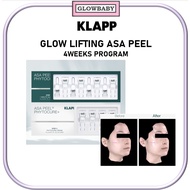 [klapp] Phytocure ASA PEEL Glow&amp;Lift Peeling 4weeks program