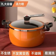 HY&amp; Tiktok New Upgraded Version Pudgy Enamel Enamel Low Pressure Pot Large Capacity Soup Pot Double-Ear Stew Pot Full St