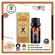 【XXXL MACA OIL】MEN HEALTH CARE ENLARGE MASSAGE OIL GROTH EXTENDING  Natural Herbal Oil