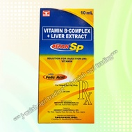 BEXAN SP 10ML - VITAMIN B-COMPLEX + LIVER EXTRACT