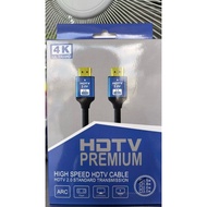 HDTV CABLE (HDMI TO HDMI)