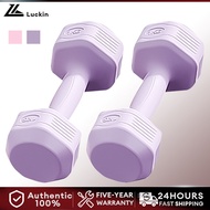 1kg/2kg/3kg Girl Dumbbell Dumbell Gym Dumbbell Exercise Fitness Exercise Home Weight Training Workou