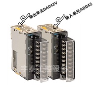 Omron Extension Module CJ1W-AD041-V1/AD081/DA041/DA081/DA0BV/DA08C