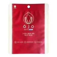 OJO 3-in-1 Spa Face Mask 1s (126957)
