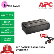 APC BV650I-MSX Backup Battery Backup Easy-Ups With Automatic Voltage Stabilizer (230V)