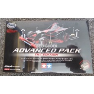 TAMIYA 92448 Geo Glider Advanced Pack TKC Edition Kit