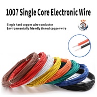 Single copper wire 1007 single strand single core electronic wire 26-14awg Environmentally friendly 