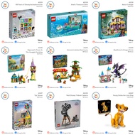LEGO Disney 43202 43221 43229 43239 43241 43251 43224 43231 43240 43217 43230 43247