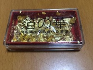 日本製造食用金箔