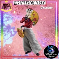 Grandista -DOMA- Douma Approximately 25cm Figure