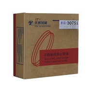 TWE-110K3 E111T1-K3C Low Alloy High Strength Steel Core Welding Wire