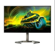 HDMI2.1 4k 144Hz  27吋 32吋 HDR G-SYNC 電競顯示器 Philips 27M1F5800 32M1N5800A  飛利浦 顯示器 Gaming Monitor PS4 