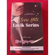 Suri Hati Encik Serius - Mia Azwari